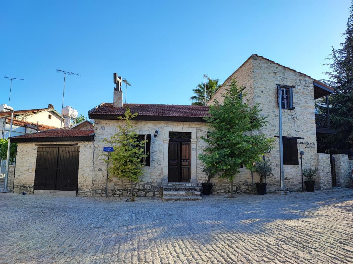 Liakoto Guest House Panayia Exterior photo